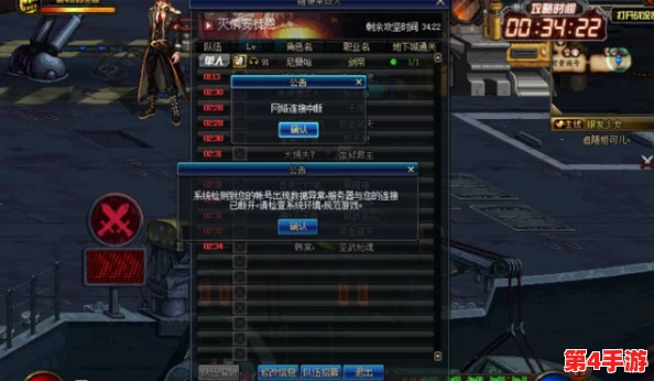 DNF玩家必看：奇迹线团性价比大比拼，哪一款最经济实惠？