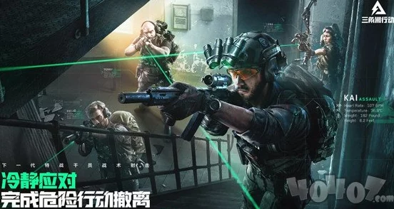 《三角洲行动》2024官方独家兑换码全集:限时领取,尊享游戏内海量福利与特权! 《三角洲行动》2024官方独家兑换码全集:限时领取,尊享游戏内海量福利与特权!