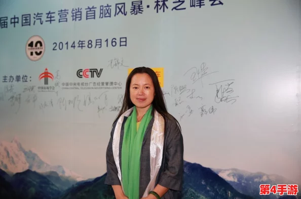 精东苏小小:在数字时代如何重塑传统文化与现代生活的交融,展现独特魅力与创新精神 精东苏小小:在数字时代如何重塑传统文化与现代生活的交融,展现独特魅力与创新精神