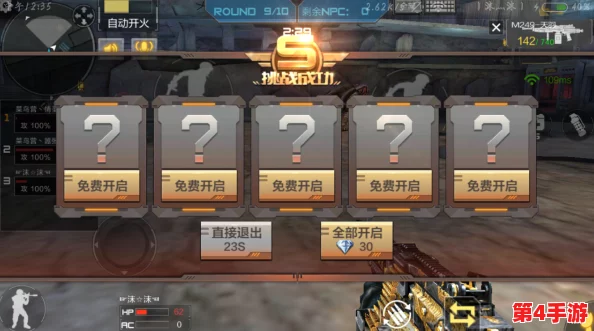 火源战纪英雄重生全攻略：详解重生步骤与消耗资源指南