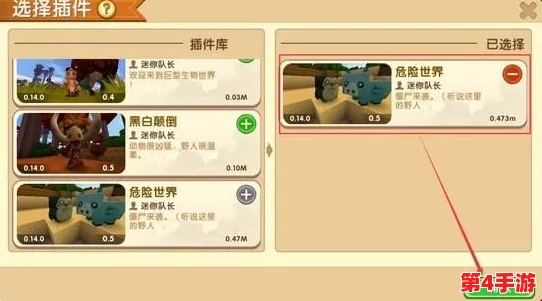 《我的世界》游戏进阶技巧:全面解析防爆指令的应用与策略设置 《我的世界》游戏进阶技巧:全面解析防爆指令的应用与策略设置