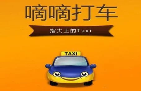 触手寄生公交车怎么下载手机版安装？详细步骤与注意事项分享，助你轻松体验游戏乐趣！