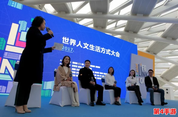 品色堂论坛:探讨时尚、美容、生活见解的交流平台 品色堂论坛:探讨时尚、美容、生活见解的交流平台