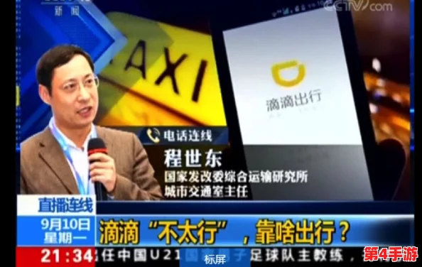 果冻传媒WWWA片引发热议,网友纷纷讨论其内容与社会影响,行业反响强烈 果冻传媒WWWA片引发热议,网友纷纷讨论其内容与社会影响,行业反响强烈