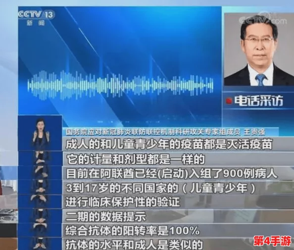 美国黄色视频：揭示网络色情产业的现状与挑战，探讨其对社会文化的影响及法律监管的必要性