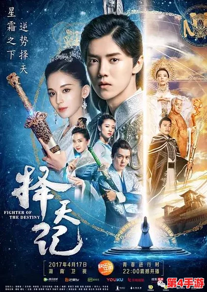 热血江湖中，黑月与蓝菲实力对决：谁才是武林之巅的真正强者？