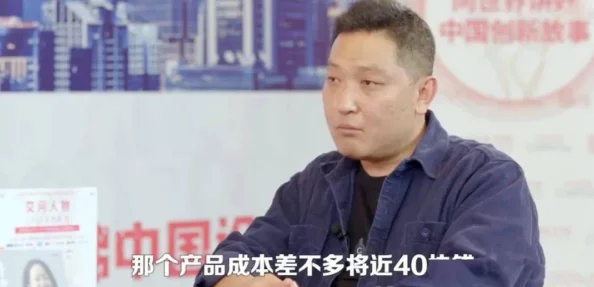 同性真人强弙112分钟：一场关于爱与欲望的深刻探讨，挑战传统观念，引发社会热议与思考