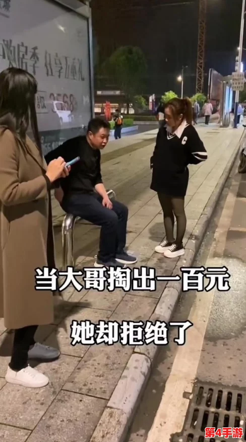 公交车上陌生人做了三次，网友评论：这是什么情况？难道现在连公共交通都变得这么不安全了吗？