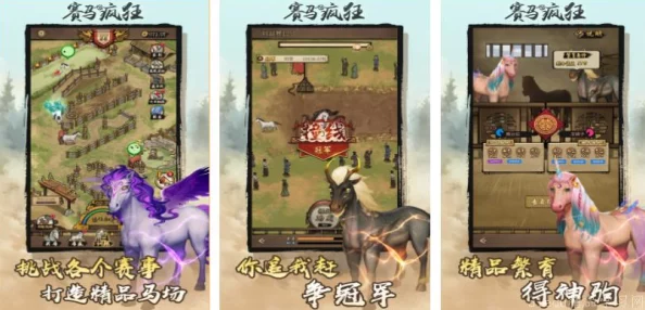 2024怀旧盛宴:精选耐玩老版小游戏&手游大集合,重温经典时光的不二之选! 2024怀旧盛宴:精选耐玩老版小游戏&手游大集合,重温经典时光的不二之选!