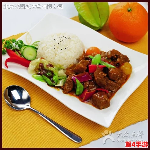 冷狐高质量小黄油:带你领略不一样的美味体验,感受舌尖上的极致享受与独特风味! 冷狐高质量小黄油:带你领略不一样的美味体验,感受舌尖上的极致享受与独特风味!