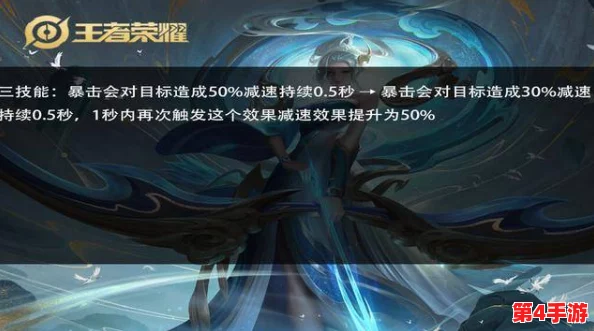太华伽罗流眼泪翻白眼咬铁球:2024年全球气候变化引发的情感反应与社会关注 太华伽罗流眼泪翻白眼咬铁球:2024年全球气候变化引发的情感反应与社会关注