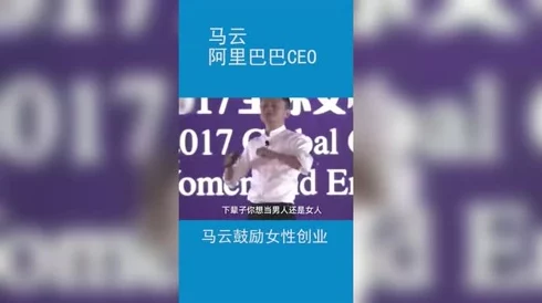 罗志祥5G天天奭多人观后感评：深入分析其在现代娱乐产业中的影响与受众反响