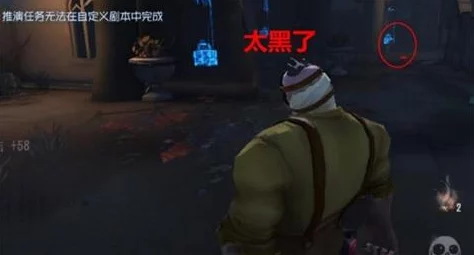 万圣节惊魂夜,第五人格疯眼角色新策略:掌握监视塔与陷阱艺术,玩转最新版本攻略 万圣节惊魂夜,第五人格疯眼角色新策略:掌握监视塔与陷阱艺术,玩转最新版本攻略