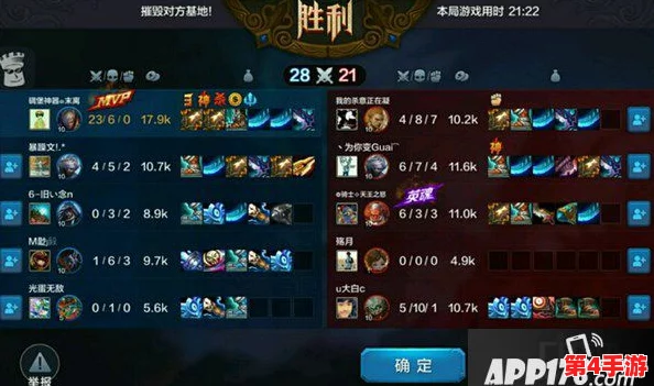 英雄无敌5:地牢兵种全面进化指南,解锁终极形态与强力升级路径 英雄无敌5:地牢兵种全面进化指南,解锁终极形态与强力升级路径