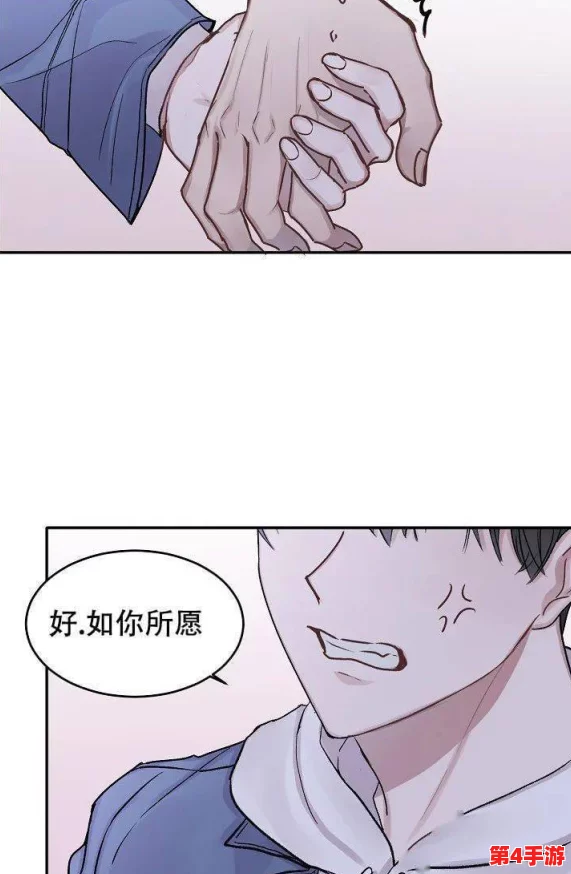 双男骨科1 v1年下:两位年轻医生在职场与情感中的碰撞与成长,展现了医学界的挑战与人性的温暖 双男骨科1 v1年下:两位年轻医生在职场与情感中的碰撞与成长,展现了医学界的挑战与人性的温暖