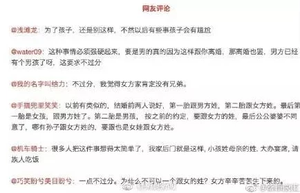 打朴克又叫痛又叫痒,揭示了这种独特体验背后的心理与生理机制,让我们更深入地理解这一现象 打朴克又叫痛又叫痒,揭示了这种独特体验背后的心理与生理机制,让我们更深入地理解这一现象