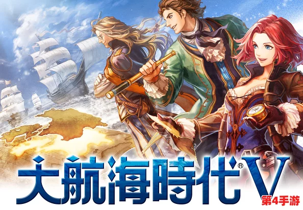 《帝王世纪》震撼公测盛启，帝国辉煌重现，经典不灭再燃历史战火！
