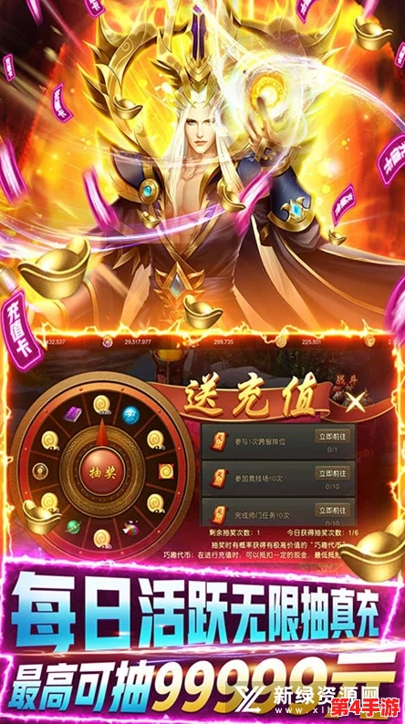 封神幻想:零氪玩家15天速成神兽攻略,高效策略助你驰骋玄幻世界 封神幻想:零氪玩家15天速成神兽攻略,高效策略助你驰骋玄幻世界