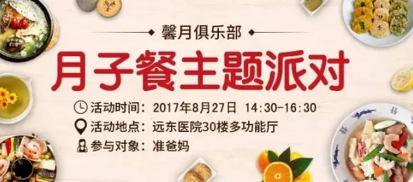 2024年不可错过的坚果主题游戏盛宴：精选热门且趣味横生的坚果元素APP合集