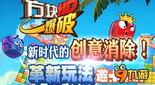 2024年不可错过的坚果主题游戏盛宴：精选热门且趣味横生的坚果元素APP合集