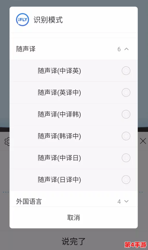 9 1免费版:在数字时代,如何利用这一工具提升工作效率与生活品质的全面分析与思考 9 1免费版:在数字时代,如何利用这一工具提升工作效率与生活品质的全面分析与思考