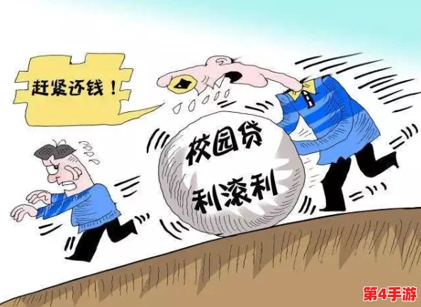 用锤子把睾丸砸的稀碎,男子因情感纠纷做出极端行为,引发社会广泛关注与讨论 用锤子把睾丸砸的稀碎,男子因情感纠纷做出极端行为,引发社会广泛关注与讨论