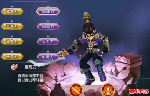 热血江湖挂机效率大比拼:揭秘哪个职业最适合轻松升级与资源积累 热血江湖挂机效率大比拼:揭秘哪个职业最适合轻松升级与资源积累