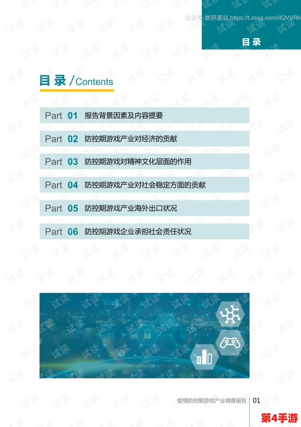 AAAA级毛皮是纯还是仿?最新调查显示市场上90%的产品为仿制品,引发消费者关注 AAAA级毛皮是纯还是仿?最新调查显示市场上90%的产品为仿制品,引发消费者关注