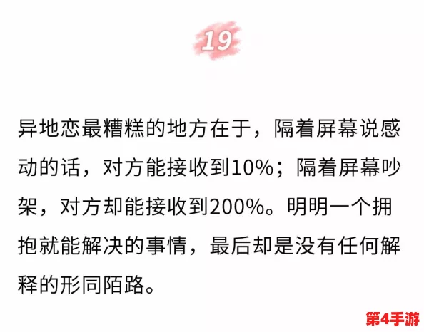 今日爆款,网红黑料:揭露某知名博主背后的不为人知的秘密与争议,引发网友热议! 今日爆款,网红黑料:揭露某知名博主背后的不为人知的秘密与争议,引发网友热议!