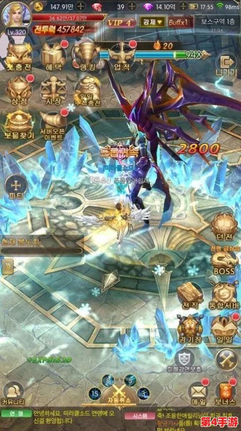 4399韩国电视剧免费大全下载：最新热门剧集一网打尽，轻松获取观看资源！