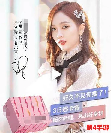 五一吃瓜群众路线:如何在假期中享受美食与休闲,成为快乐的“吃瓜群众”? 五一吃瓜群众路线:如何在假期中享受美食与休闲,成为快乐的“吃瓜群众”?
