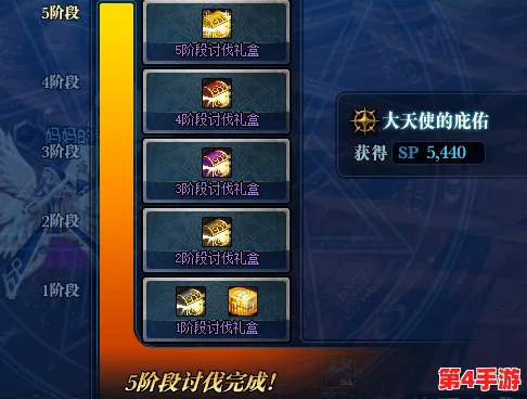 如何选择安装盘符:地下城与勇士游戏最佳存储位置指南 如何选择安装盘符:地下城与勇士游戏最佳存储位置指南