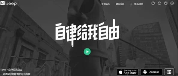 free性满足HD性Bww：探讨现代社会中人们对自由与性的追求及其影响