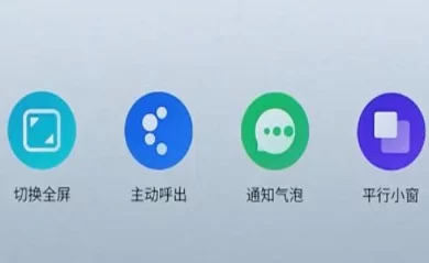 2023年网站免费进入窗口软件推荐与使用指南 2023年网站免费进入窗口软件推荐与使用指南