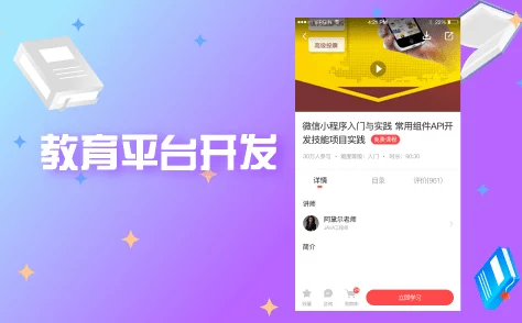 成品短视频app源码和激活码:2024年最火爆的短视频创作工具,助你轻松打造热门内容! 成品短视频app源码和激活码:2024年最火爆的短视频创作工具,助你轻松打造热门内容!