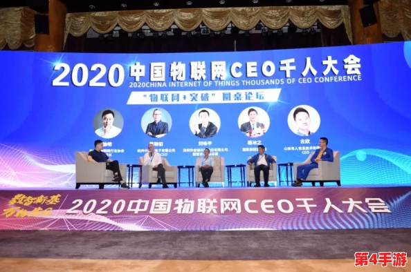 四川BBBBBBSBBB,展现了无穷的创造力与团结精神,为我们带来了无限的希望与动力 四川BBBBBBSBBB,展现了无穷的创造力与团结精神,为我们带来了无限的希望与动力