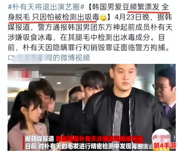 韩国三色电费免费吗现在？了解最新政策及其对居民生活的影响，看看如何申请和享受相关优惠