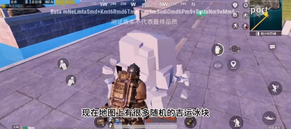 地铁逃生战术解析：十字弩搭配最优天赋选择，精准狙击与生存之道探索