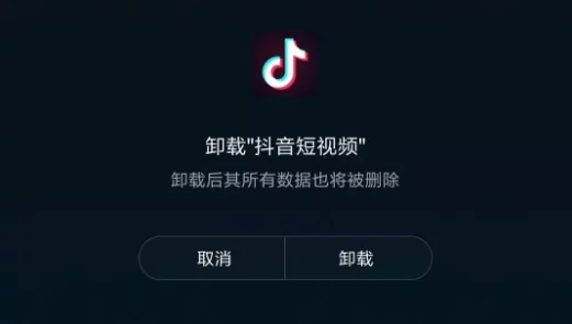 抖阴如何下载?详细步骤与注意事项,助你轻松获取最新版本的使用体验! 抖阴如何下载?详细步骤与注意事项,助你轻松获取最新版本的使用体验!