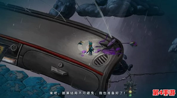 虚构世界:解锁遥远记忆的成就全攻略,一步步教你如何达成 虚构世界:解锁遥远记忆的成就全攻略,一步步教你如何达成
