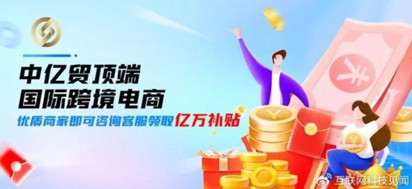 成品网站货源入口不用下载,轻松获取优质商品资源,助力电商创业者快速上手运营技巧 成品网站货源入口不用下载,轻松获取优质商品资源,助力电商创业者快速上手运营技巧