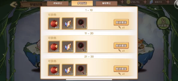 探索猫神牧场:全面解析系统配置需求与硬件要求,确保流畅游戏体验 探索猫神牧场:全面解析系统配置需求与硬件要求,确保流畅游戏体验