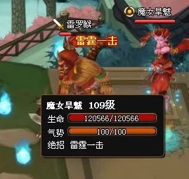《神仙道》游戏中仙露获取与升级攻略:详解多少级开始解锁及使用技巧 《神仙道》游戏中仙露获取与升级攻略:详解多少级开始解锁及使用技巧