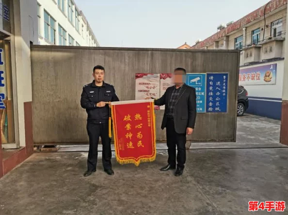 家用摄像头被盗400部，警方呼吁市民加强安全防范措施以保护个人隐私和财产安全