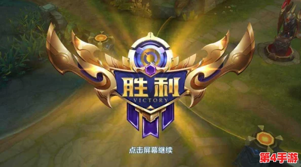 探索王者荣耀:揭秘哪个国服版本游戏体验最为畅快淋漓! 探索王者荣耀:揭秘哪个国服版本游戏体验最为畅快淋漓!