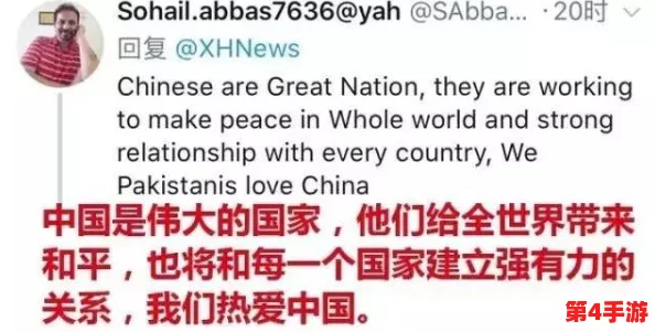 XXXX69黄大片＂引发热议，网友纷纷讨论其对社会文化的影响与反响