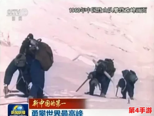 糖豆人勇攀高峰:一场充满欢笑与策略的台阶征服大冒险 糖豆人勇攀高峰:一场充满欢笑与策略的台阶征服大冒险