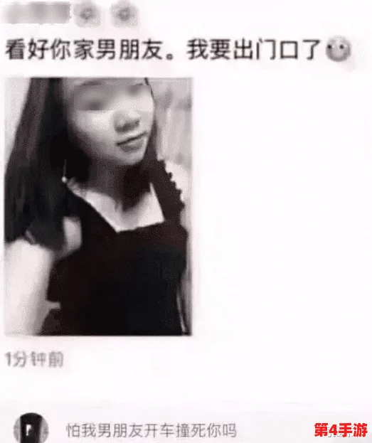 中文字幕+乱码+友田真希,展现了多元文化的魅力与包容,让我们在欣赏中感受生活的美好与希望 中文字幕+乱码+友田真希,展现了多元文化的魅力与包容,让我们在欣赏中感受生活的美好与希望
