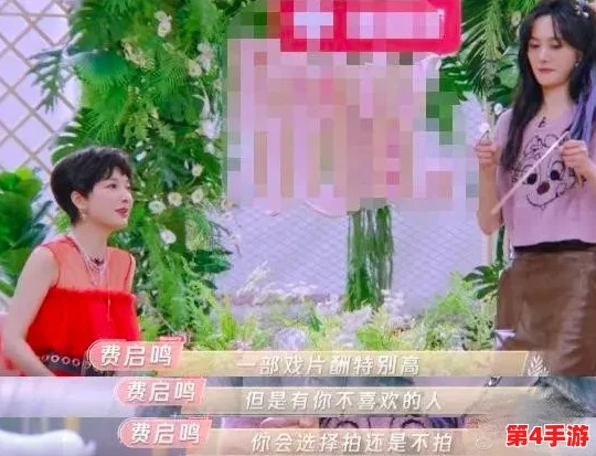 吃瓜网站爆料：某知名明星私生活曝光，引发网友热议与讨论，背后真相令人震惊！