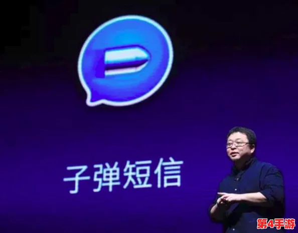 屌嗨软件：一款颠覆传统的社交应用，带你体验前所未有的互动乐趣与创新功能